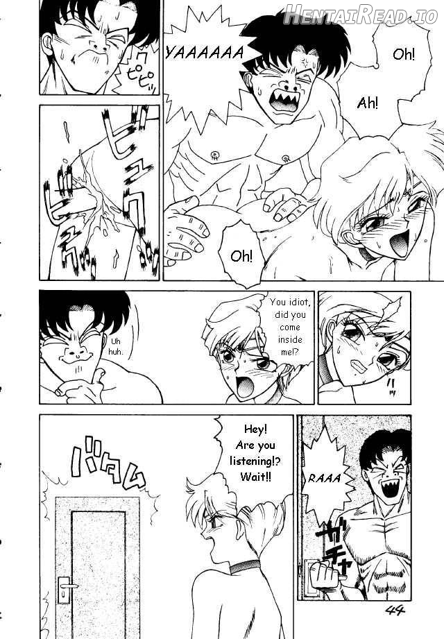Pantsless Hentai Chapter 1 - page 33