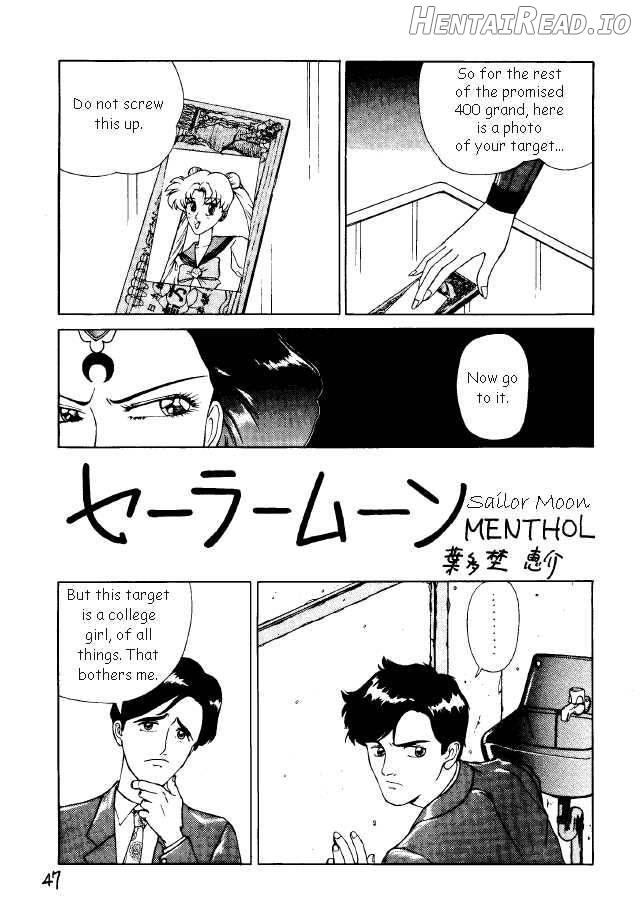 Pantsless Hentai Chapter 1 - page 36