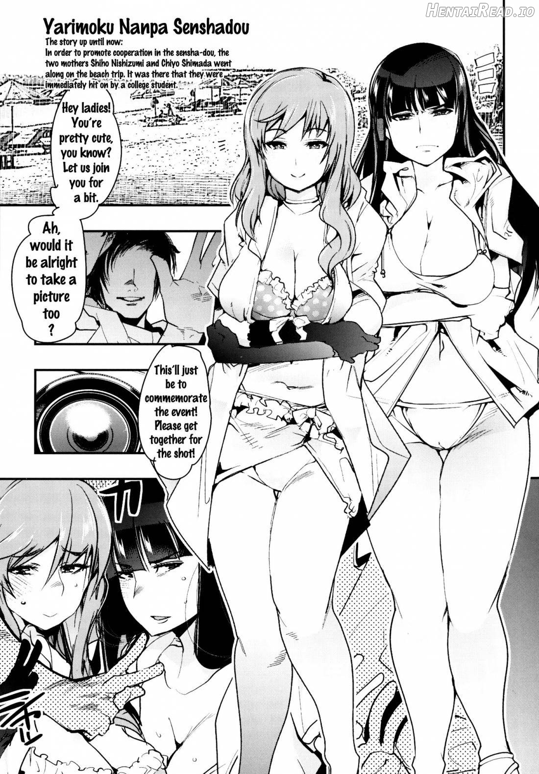 Yarimoku Nanpa Senshadou Chapter 1 - page 2