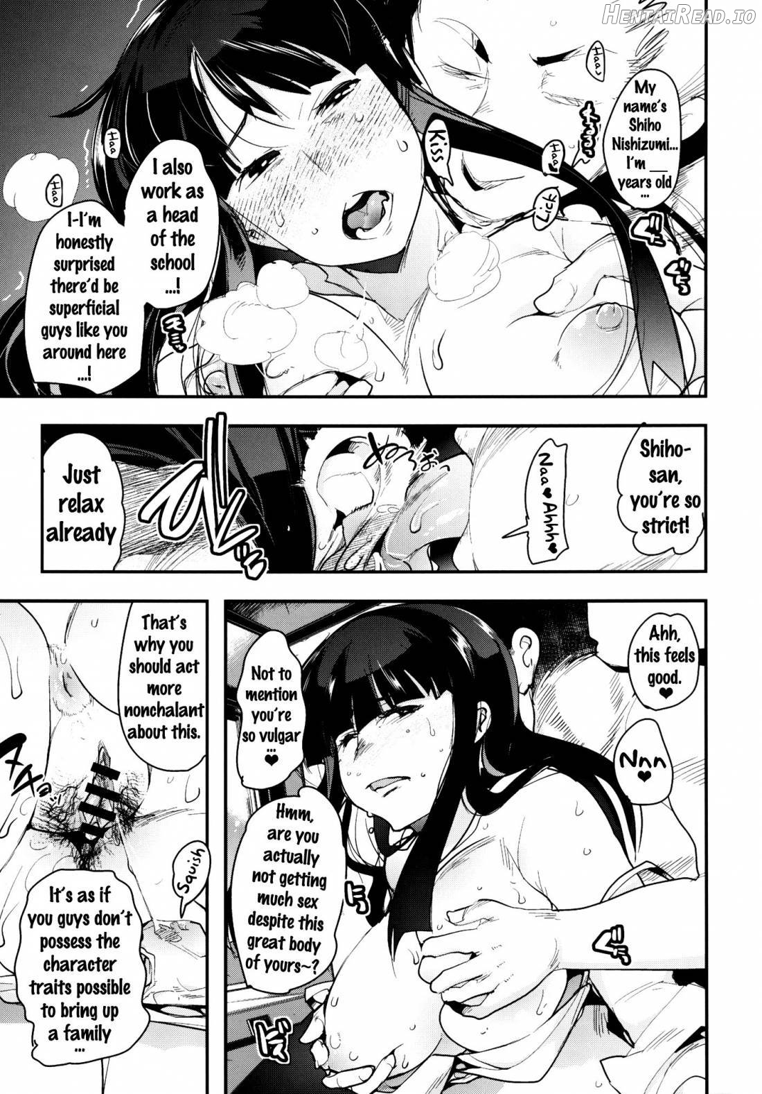 Yarimoku Nanpa Senshadou Chapter 1 - page 6