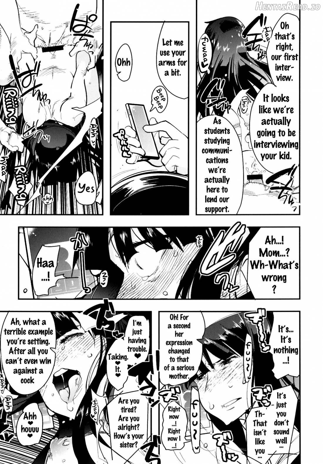 Yarimoku Nanpa Senshadou Chapter 1 - page 14