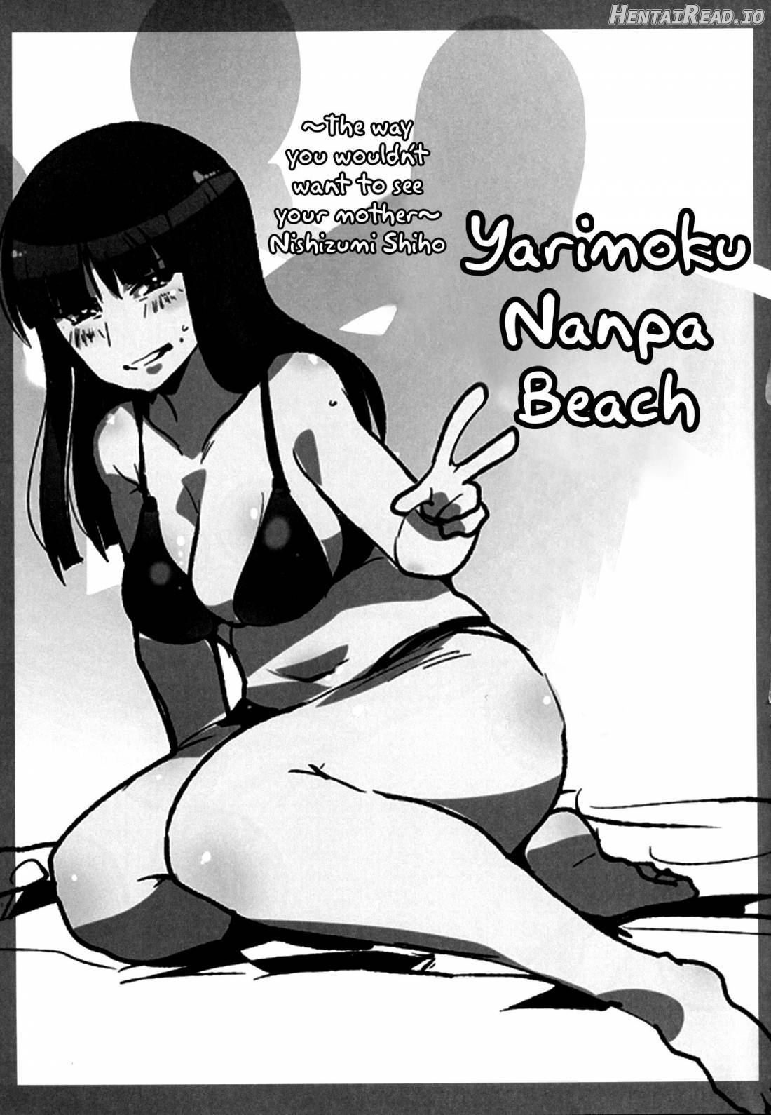 Yarimoku Nanpa Senshadou Chapter 1 - page 18