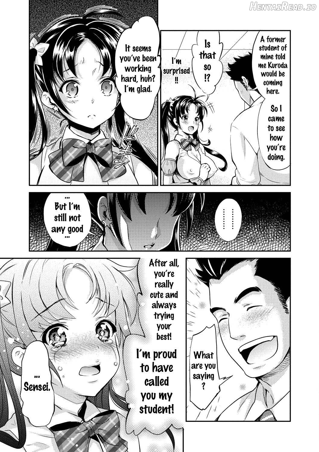 Idol Densetsu Kirari☆ Chapter 1 - page 26