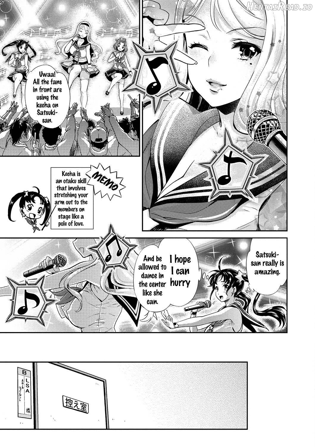 Idol Densetsu Kirari☆ Chapter 1 - page 59