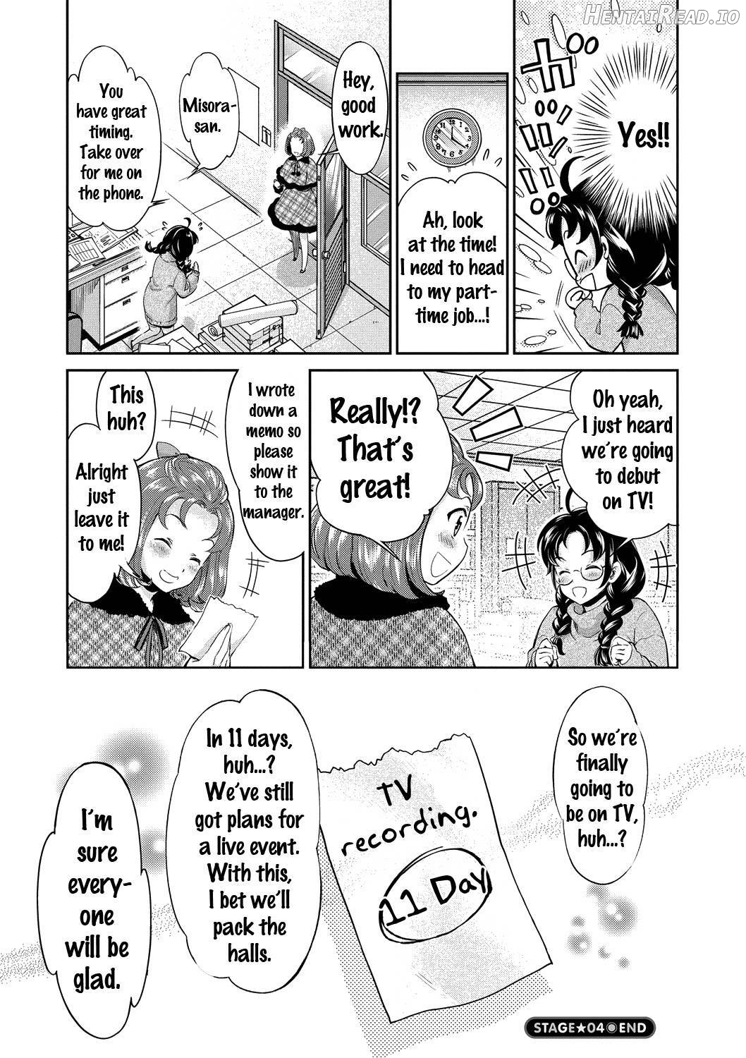 Idol Densetsu Kirari☆ Chapter 1 - page 74