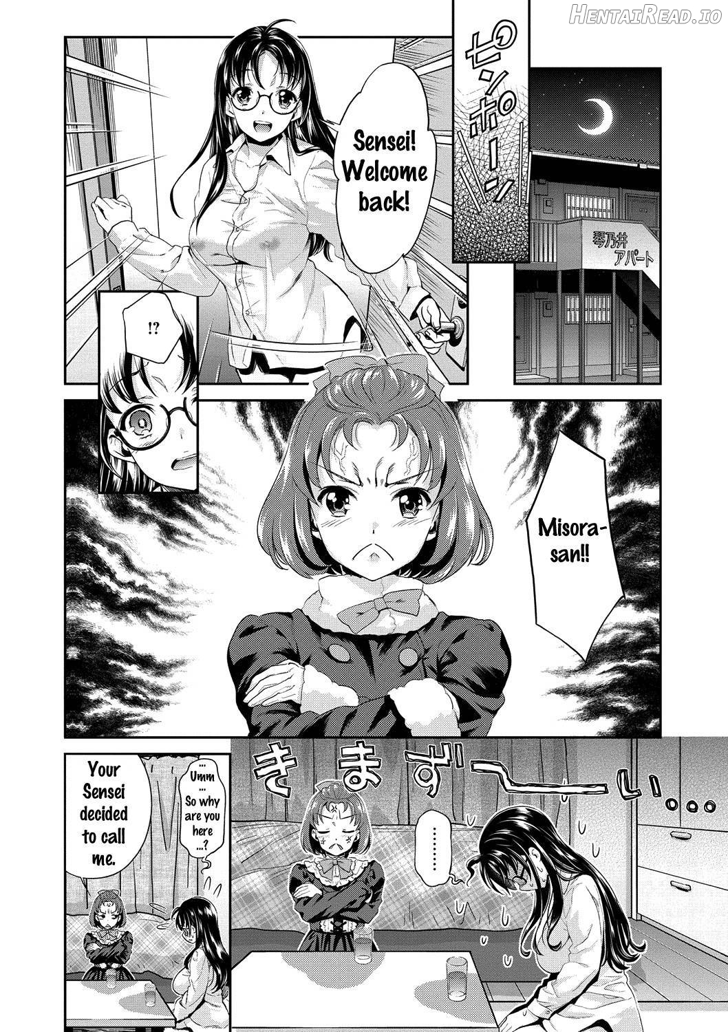Idol Densetsu Kirari☆ Chapter 1 - page 162