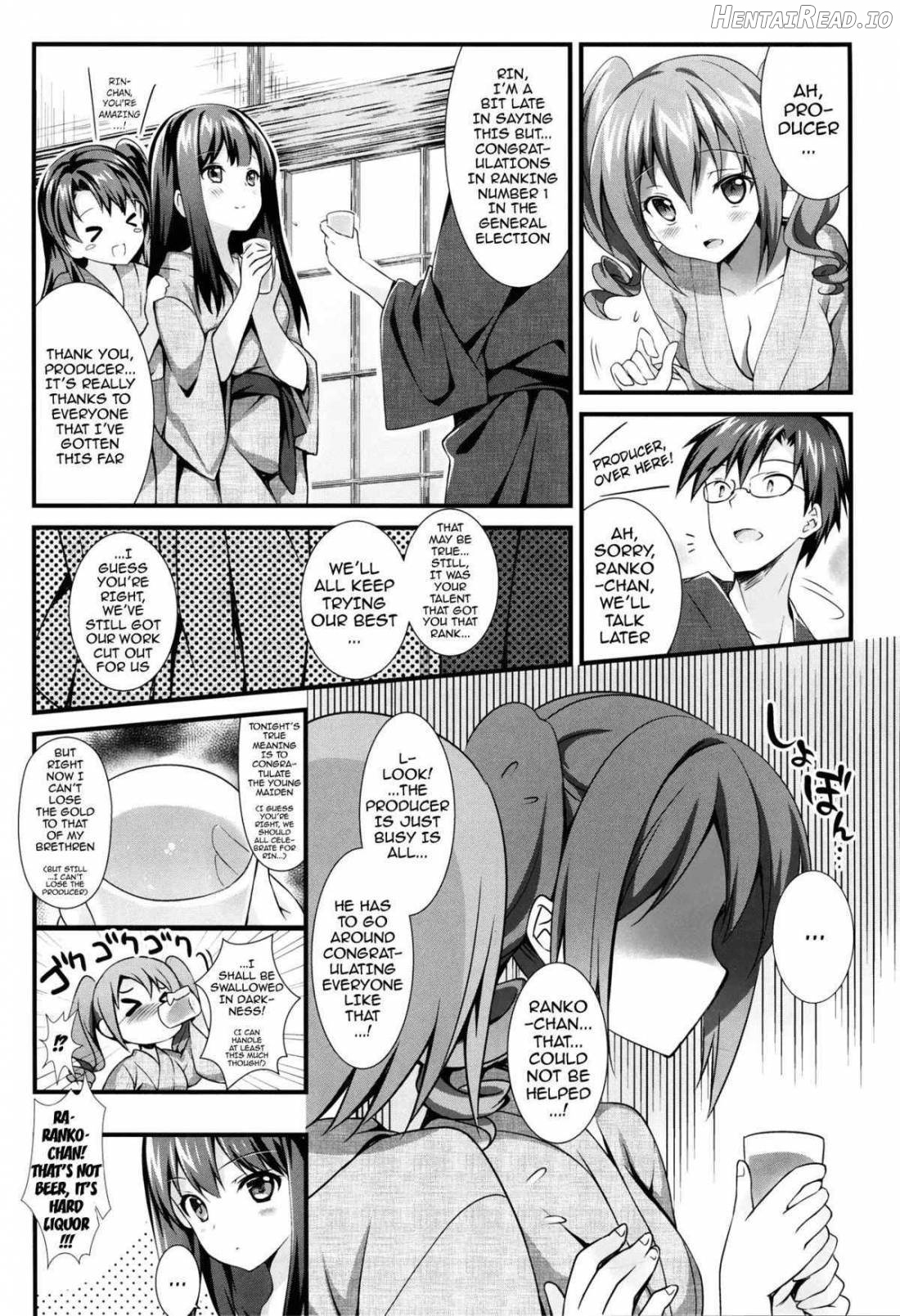 Cinderella no Aishikata Chapter 1 - page 5