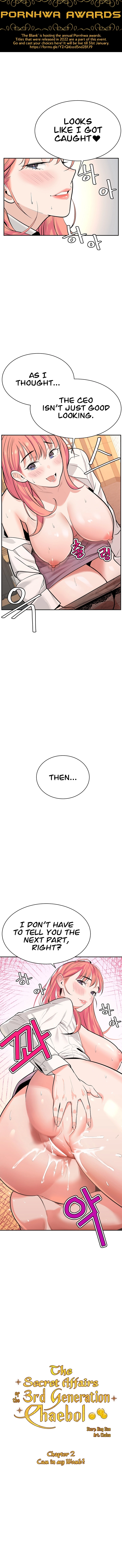 The Secret Affairs Of The 3rd Generation Chaebol Chapter 2 - page 1