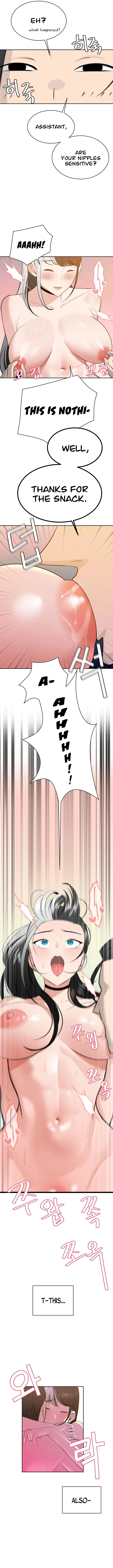 The Secret Affairs Of The 3rd Generation Chaebol Chapter 13 - page 5