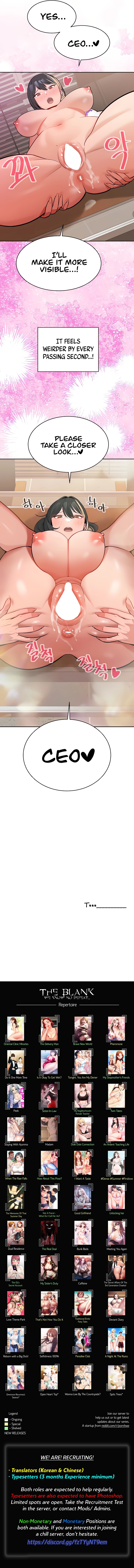 The Secret Affairs Of The 3rd Generation Chaebol Chapter 15 - page 16
