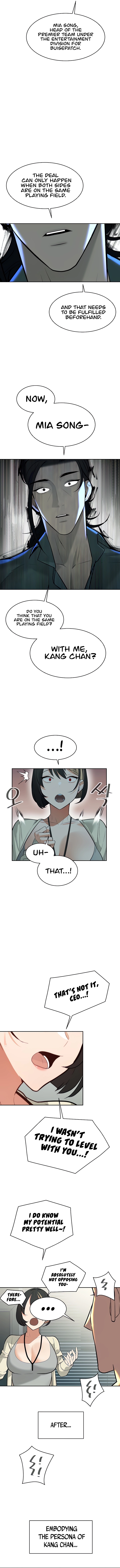 The Secret Affairs Of The 3rd Generation Chaebol Chapter 15 - page 9