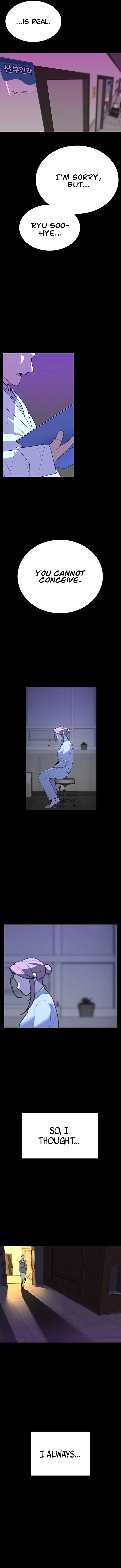 The Secret Affairs Of The 3rd Generation Chaebol Chapter 6 - page 7