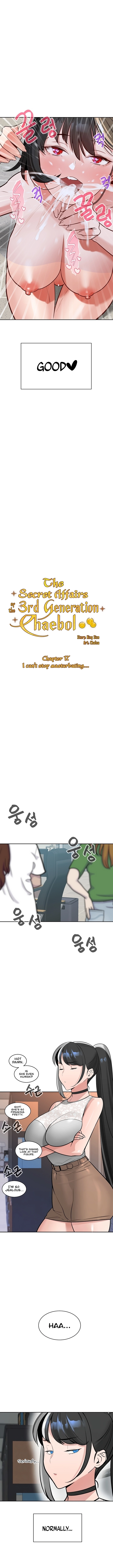 The Secret Affairs Of The 3rd Generation Chaebol Chapter 16 - page 2