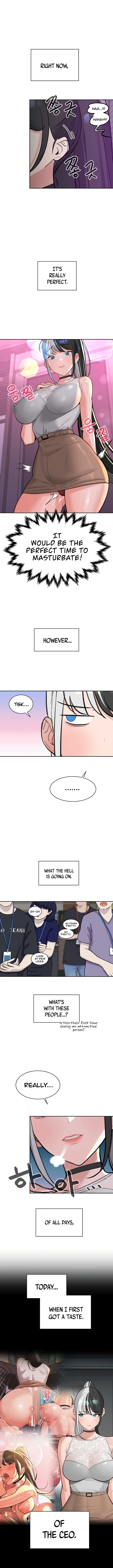 The Secret Affairs Of The 3rd Generation Chaebol Chapter 16 - page 3