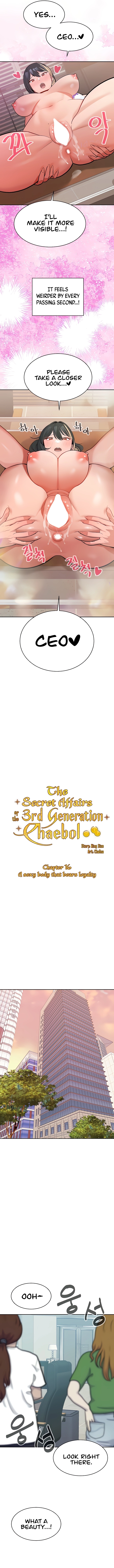 The Secret Affairs Of The 3rd Generation Chaebol Chapter 17 - page 2