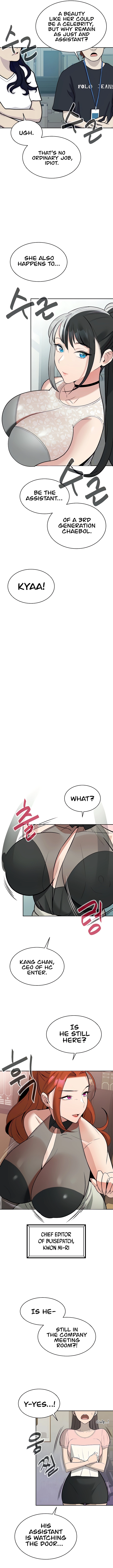 The Secret Affairs Of The 3rd Generation Chaebol Chapter 17 - page 3