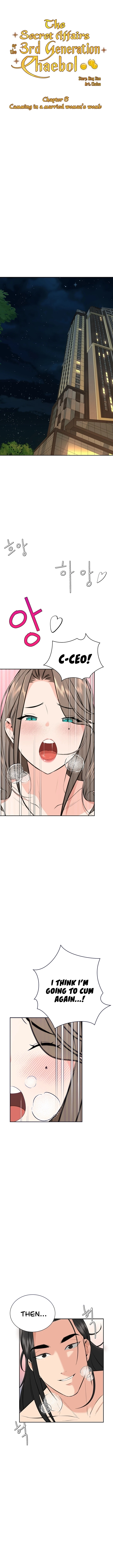 The Secret Affairs Of The 3rd Generation Chaebol Chapter 8 - page 3