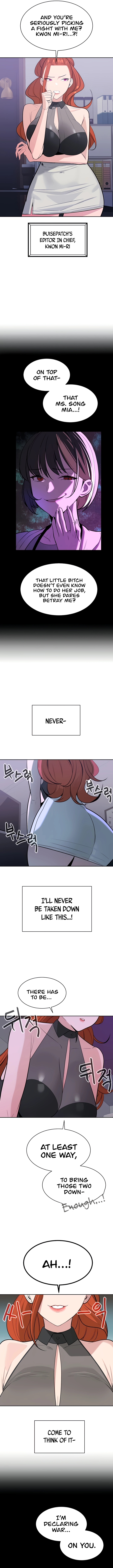 The Secret Affairs Of The 3rd Generation Chaebol Chapter 19 - page 3