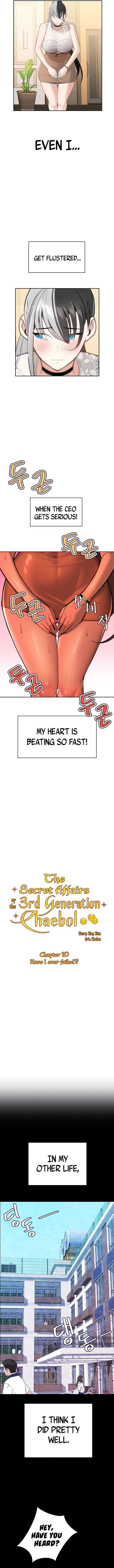 The Secret Affairs Of The 3rd Generation Chaebol Chapter 10 - page 2
