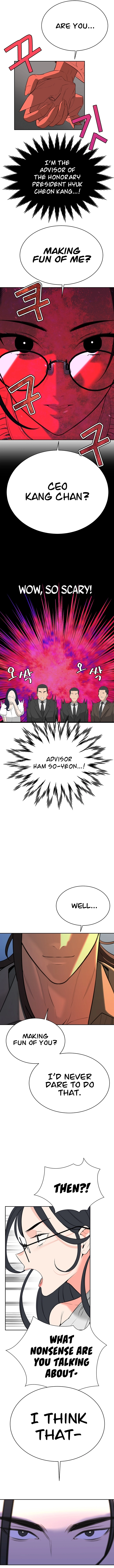 The Secret Affairs Of The 3rd Generation Chaebol Chapter 11 - page 6