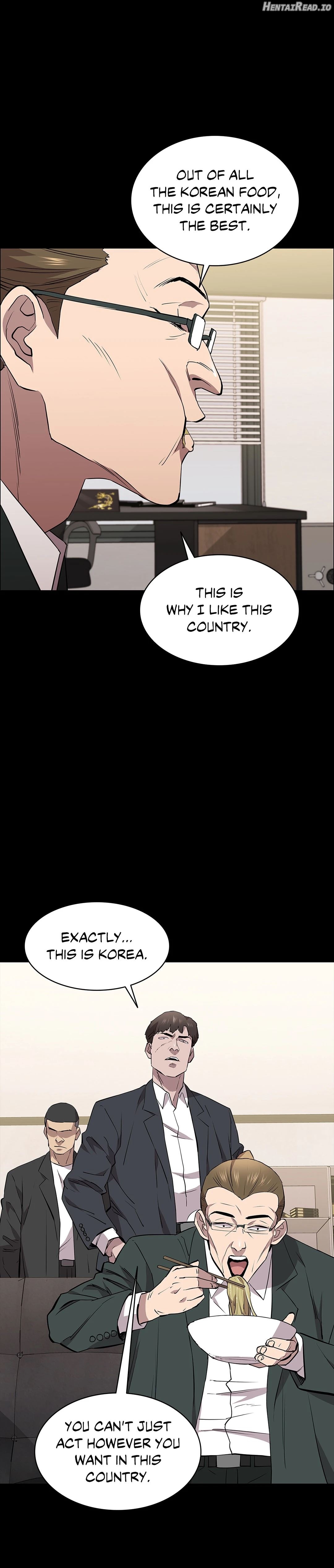 Thorns of Innocence Chapter 28 - page 15