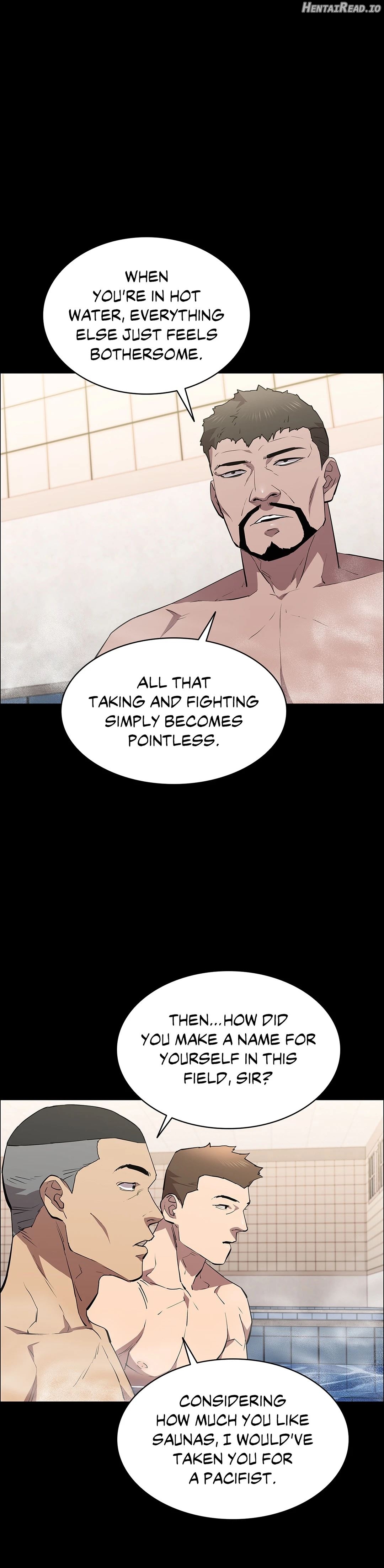 Thorns of Innocence Chapter 43 - page 3