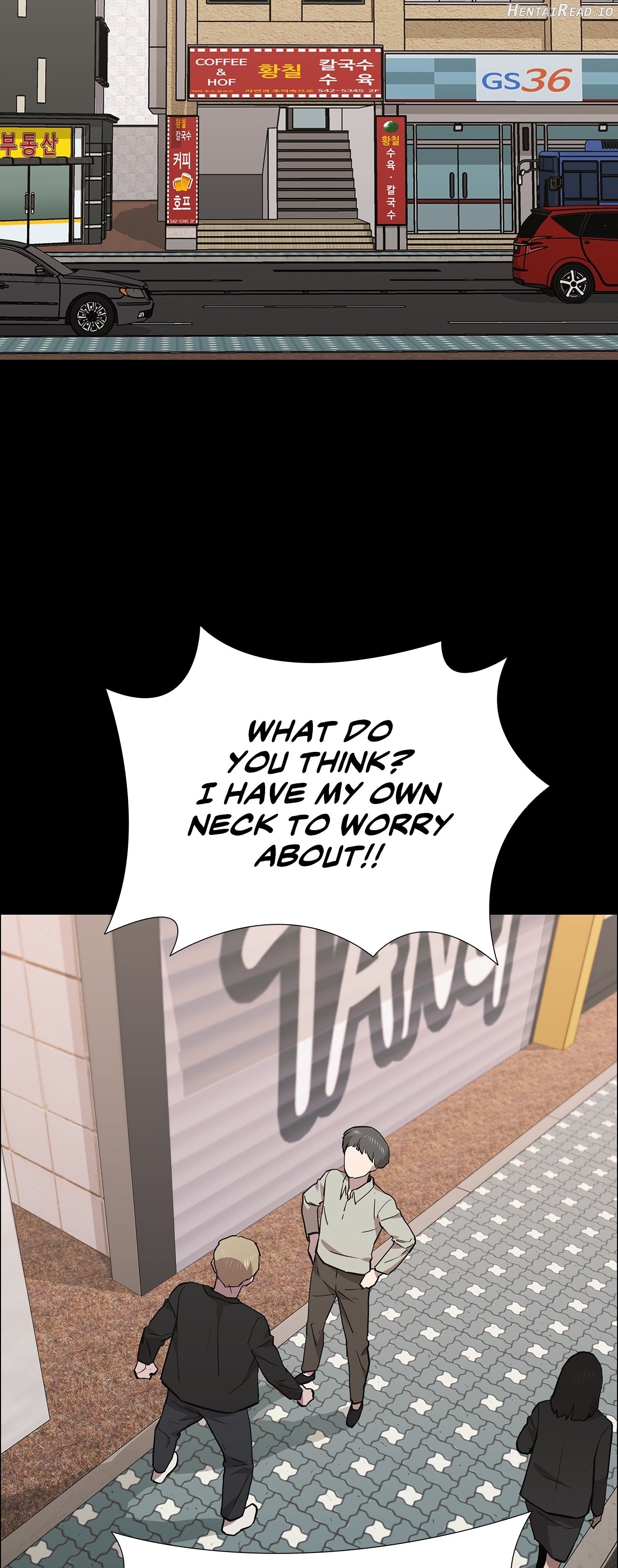 Thorns of Innocence Chapter 89 - page 17