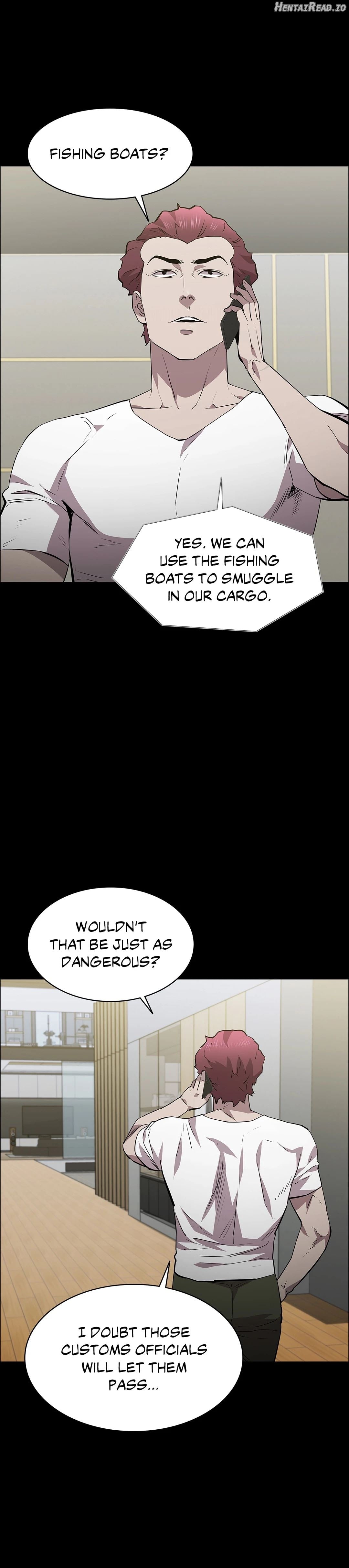 Thorns of Innocence Chapter 46 - page 31