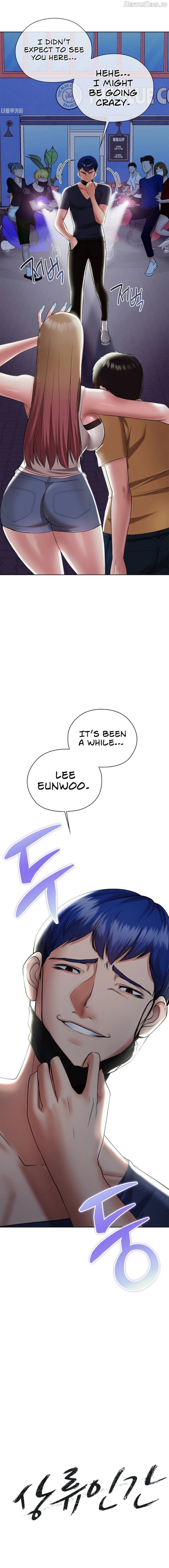 The High Society Chapter 4 - page 6