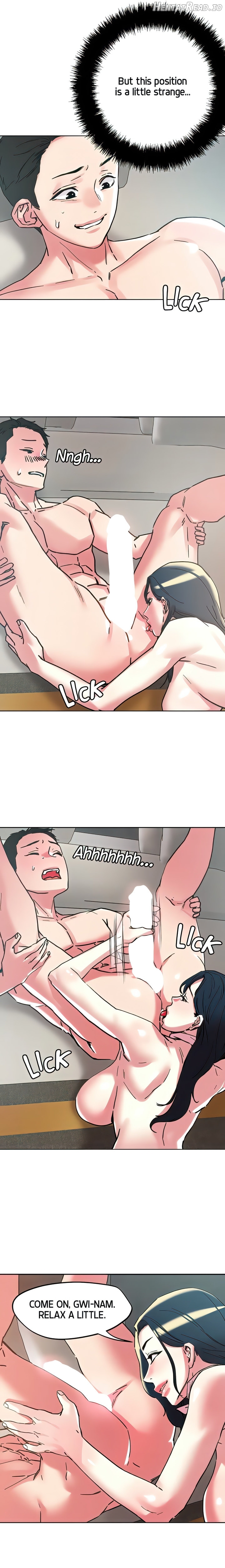 King of the Night Chapter 97 - page 13