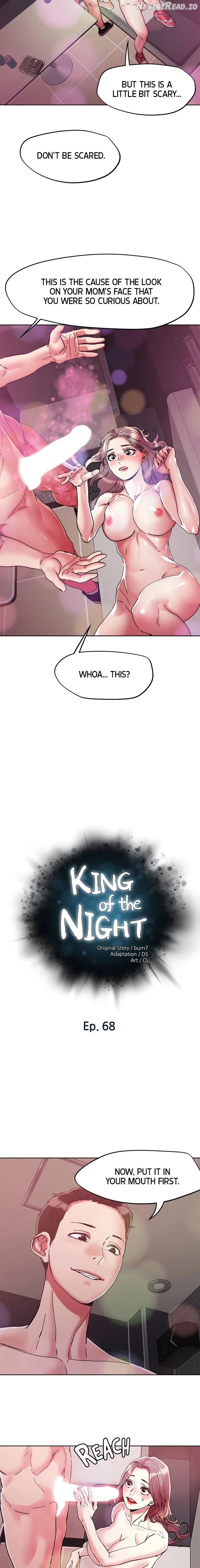 King of the Night Chapter 68 - page 2