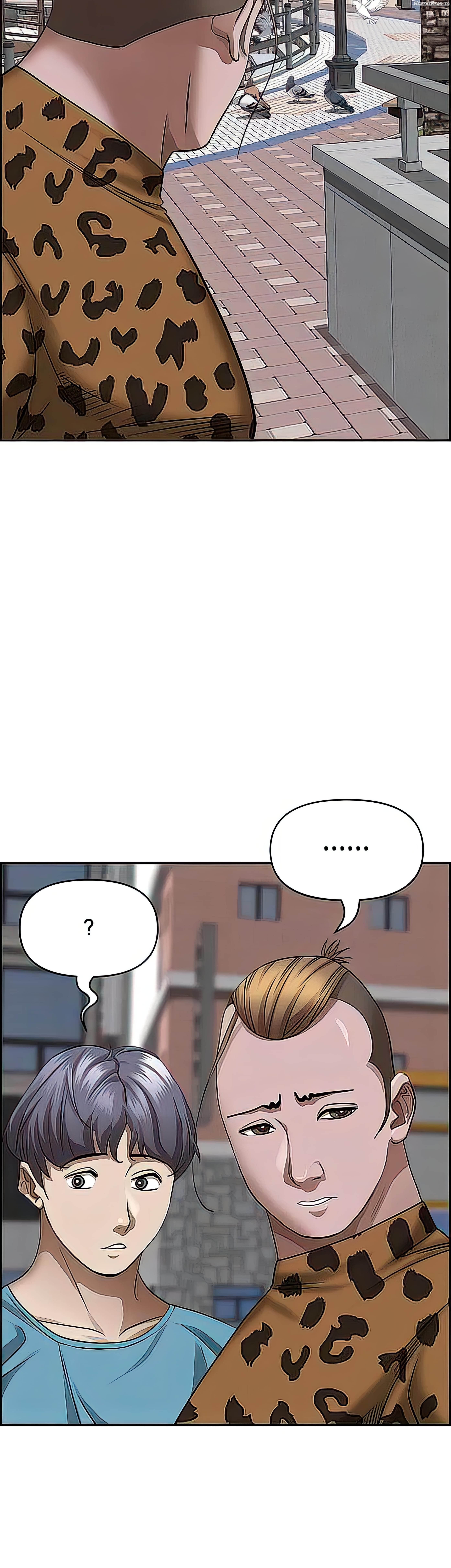 Living With a MILF Chapter 72 - page 12