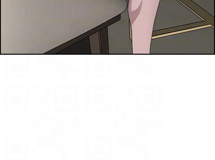 Living With a MILF Chapter 71 - page 16