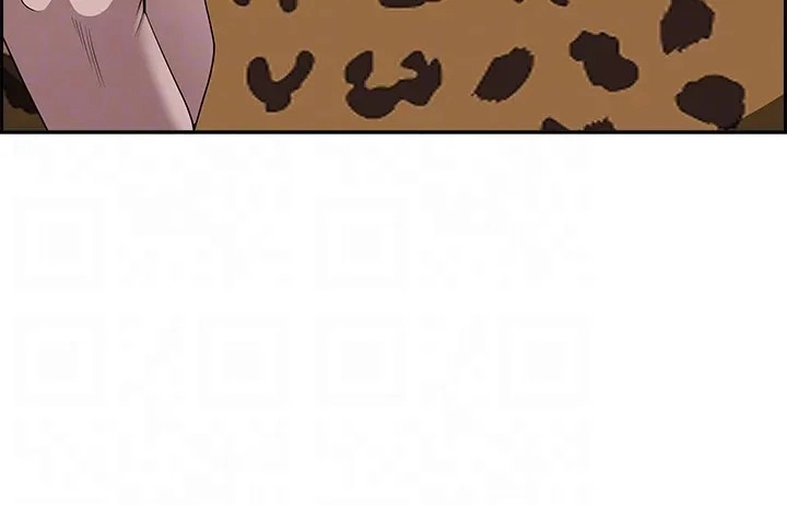 Living With a MILF Chapter 71 - page 38