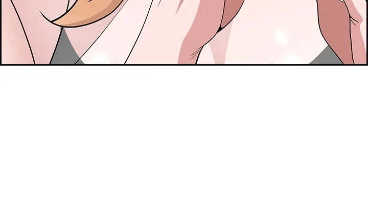 Living With a MILF Chapter 71 - page 44