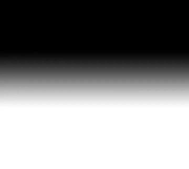 Living With a MILF Chapter 71 - page 5