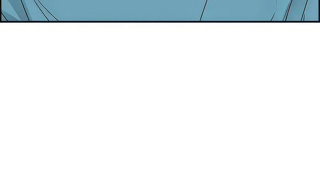 Living With a MILF Chapter 76 - page 43