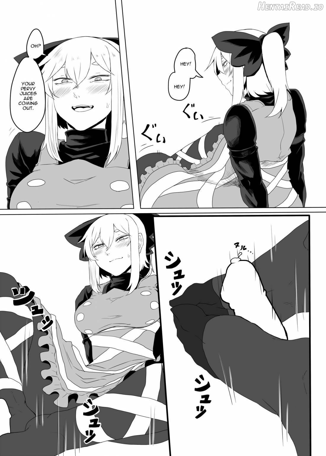 Yamame Bon Chapter 1 - page 4