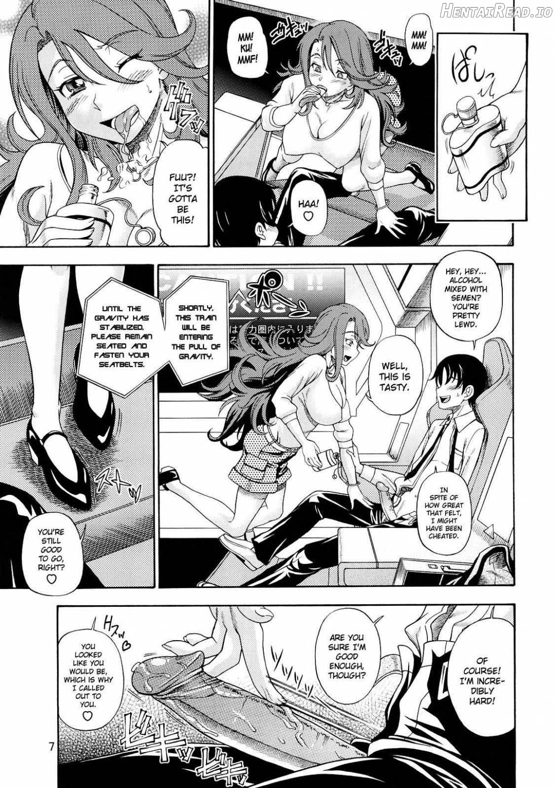 Subete no Oppai Seijin ni Houkoku Sasete Itadakimasu. Chapter 1 - page 4