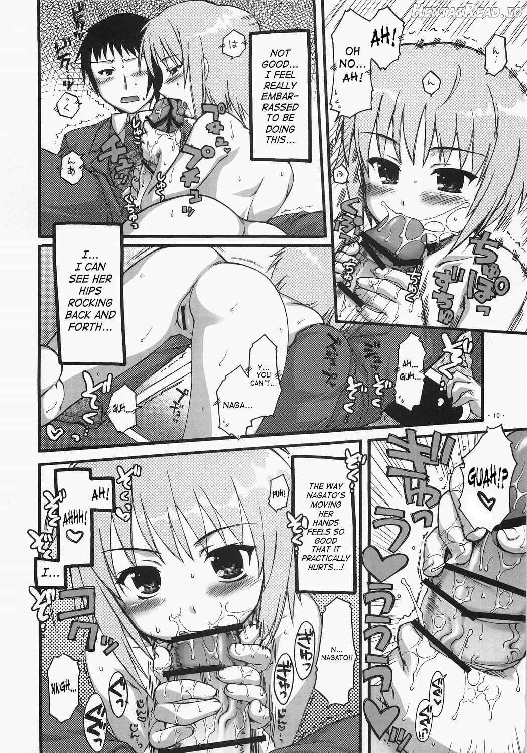 Nagato ni Shinkoku na Error ga Hassei Shimashita? Chapter 1 - page 7
