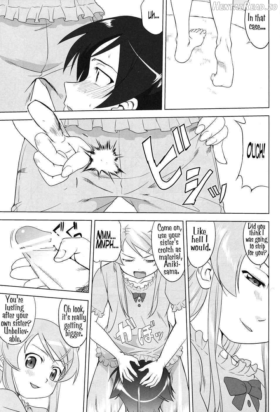 Ore to Imouto no 200-nichi Sensou Chapter 1 - page 16