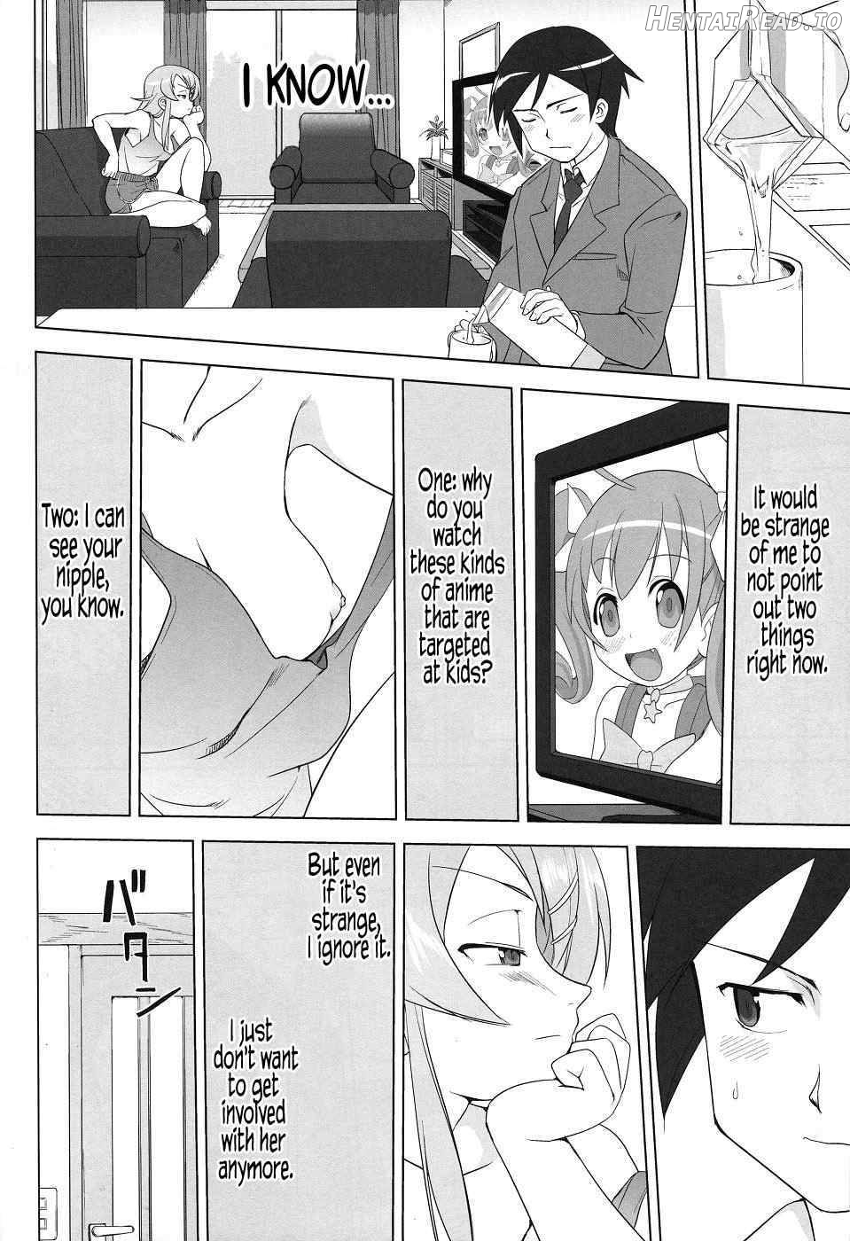 Ore to Imouto no 200-nichi Sensou Chapter 1 - page 19
