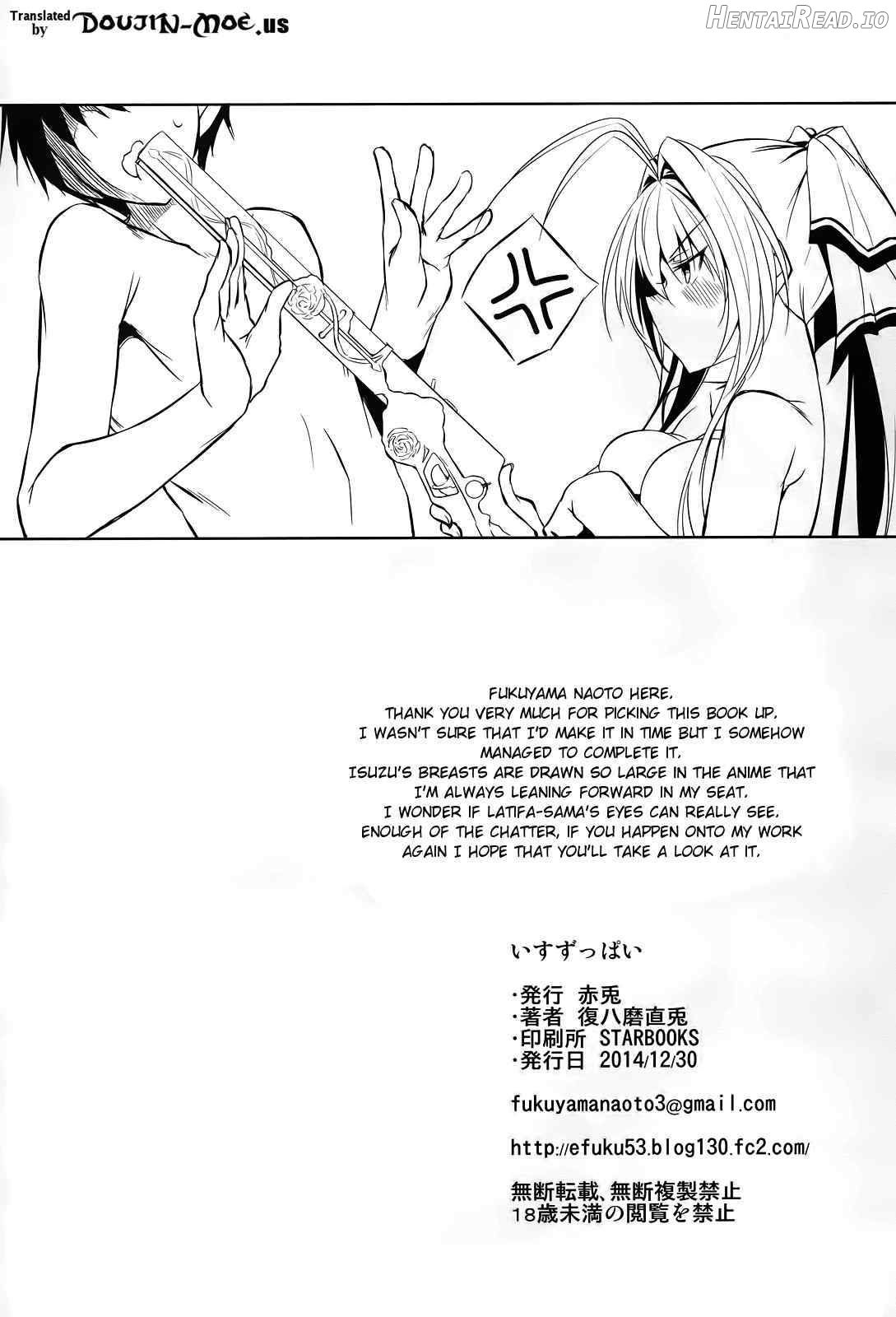 Isuzuppai Hentai Chapter 1 - page 24