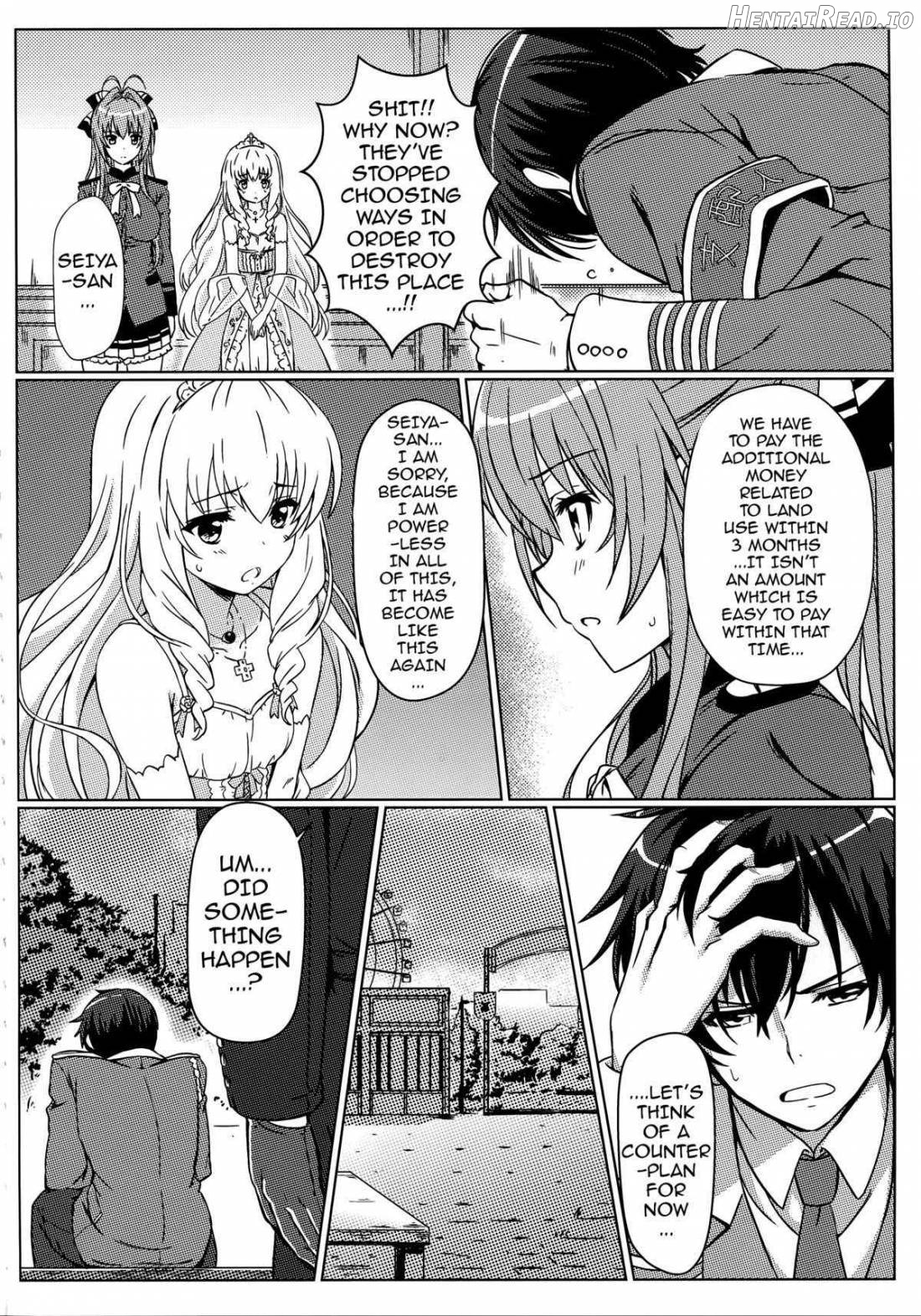 Isuzu no Nangi na Oshigoto Chapter 1 - page 3