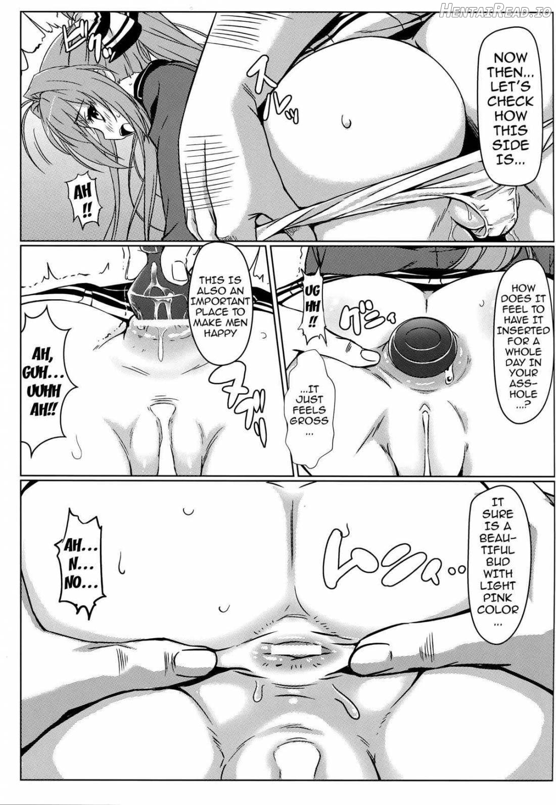 Isuzu no Nangi na Oshigoto Chapter 1 - page 12