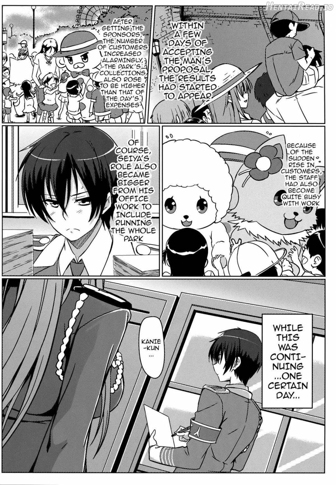 Isuzu no Nangi na Oshigoto Chapter 1 - page 15
