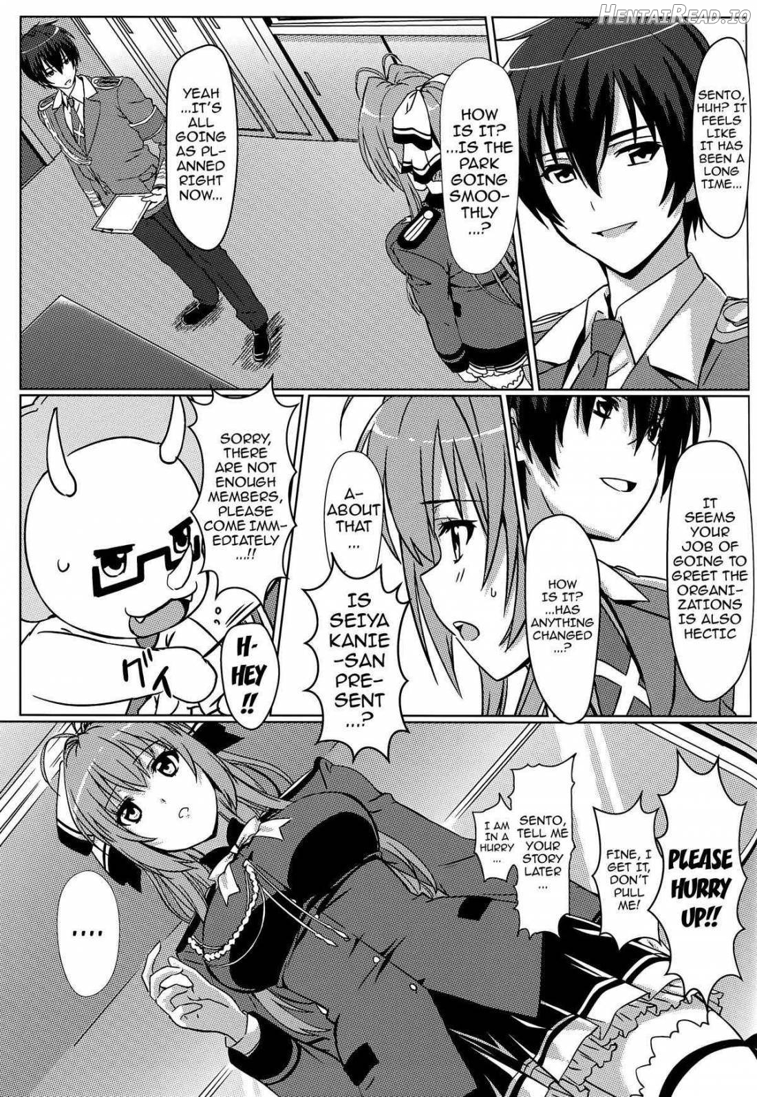 Isuzu no Nangi na Oshigoto Chapter 1 - page 16