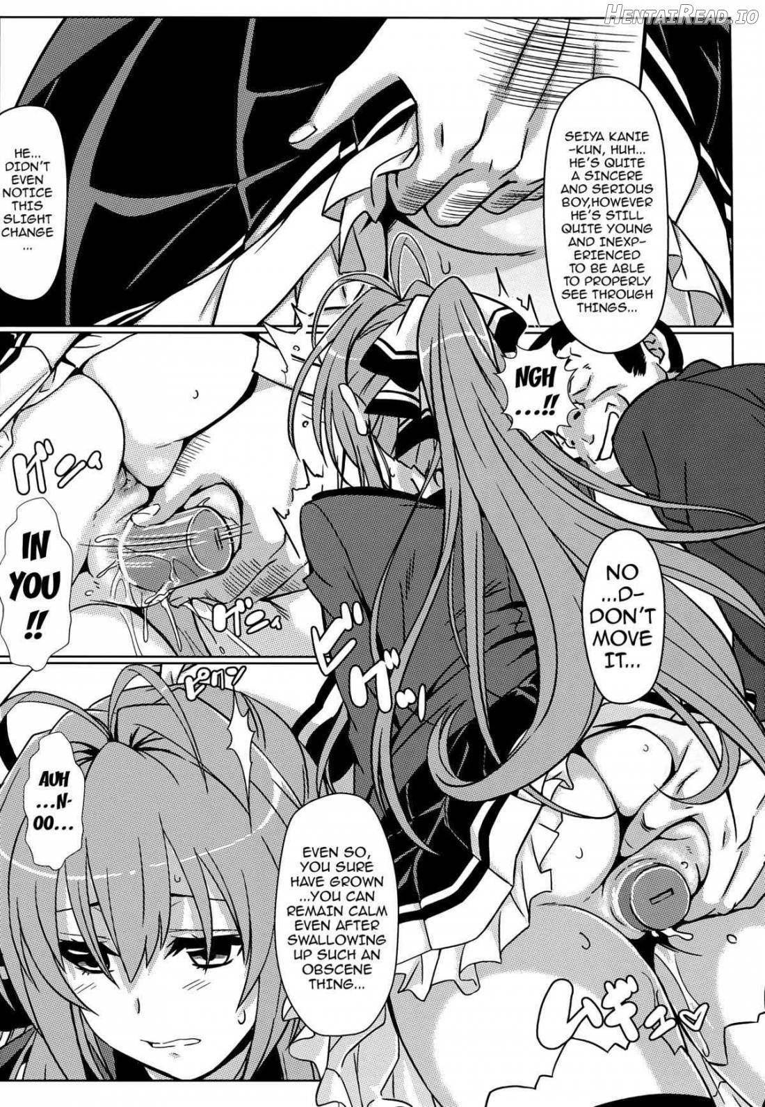 Isuzu no Nangi na Oshigoto Chapter 1 - page 19