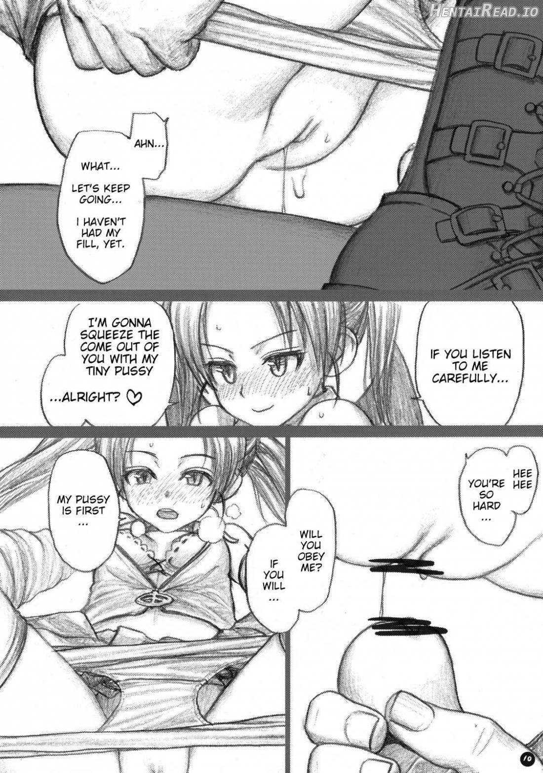 ~(^-^)~.exe Hentai Chapter 1 - page 9