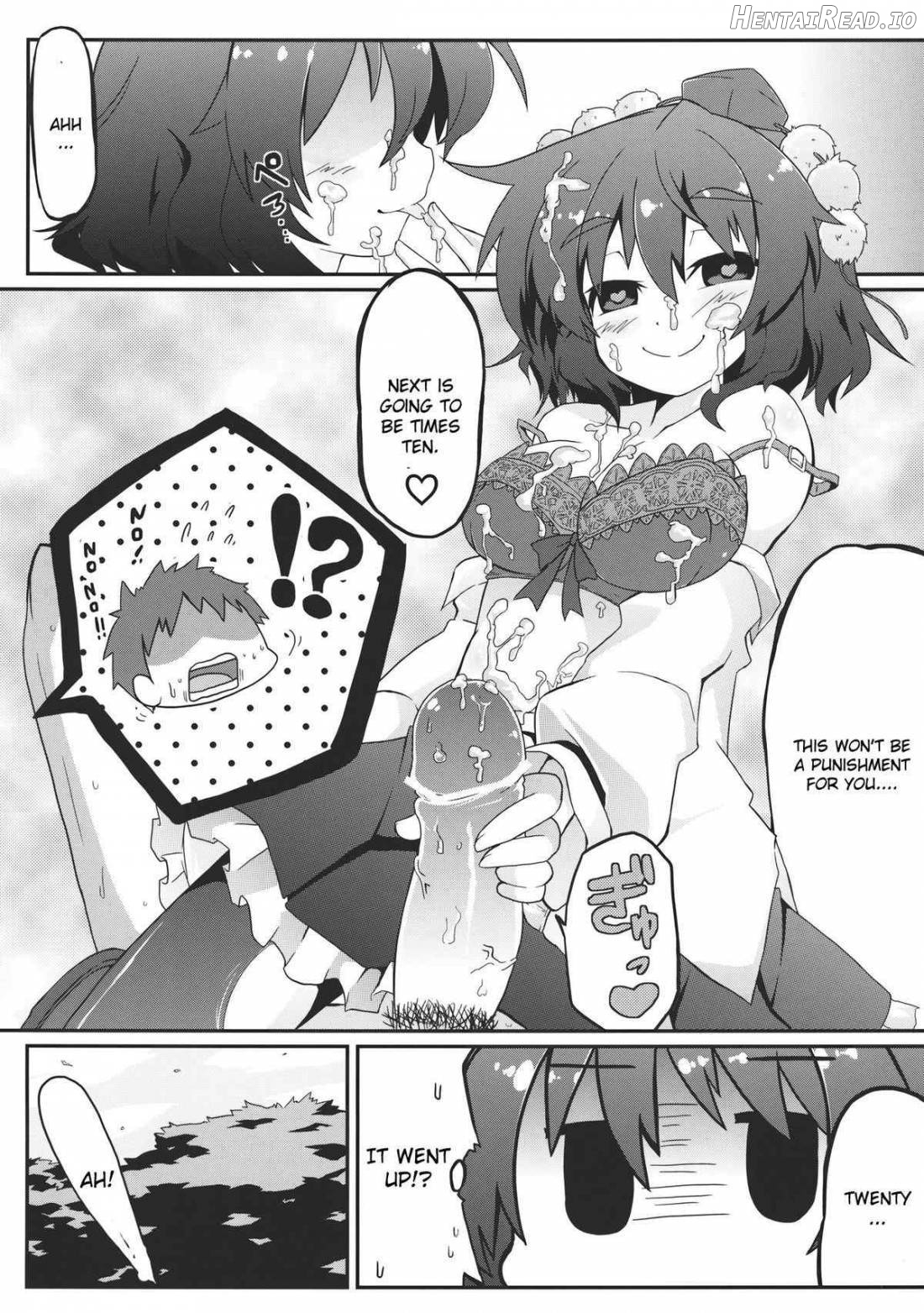 aya-Style Hentai Chapter 1 - page 18
